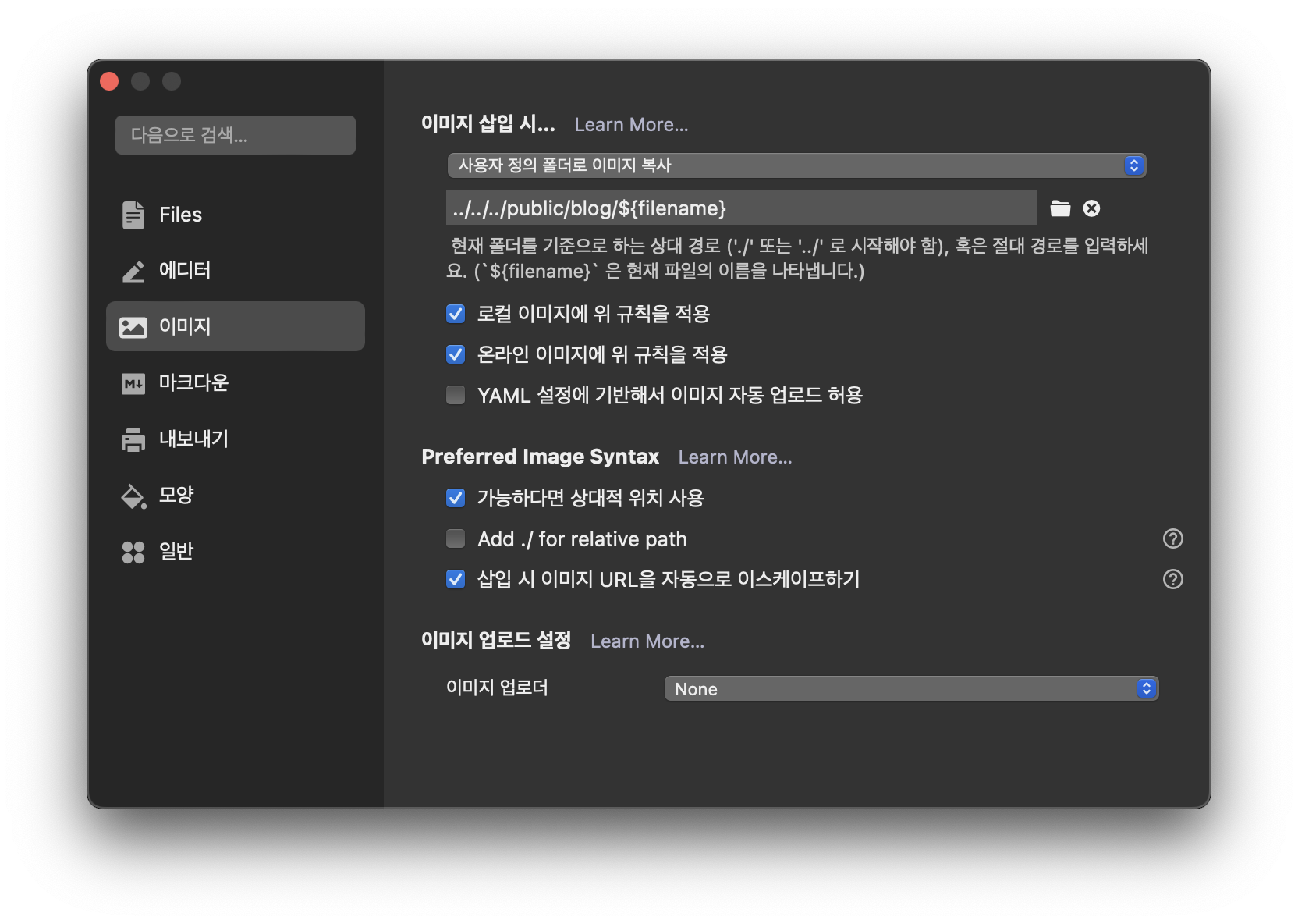 image-20240705134728251