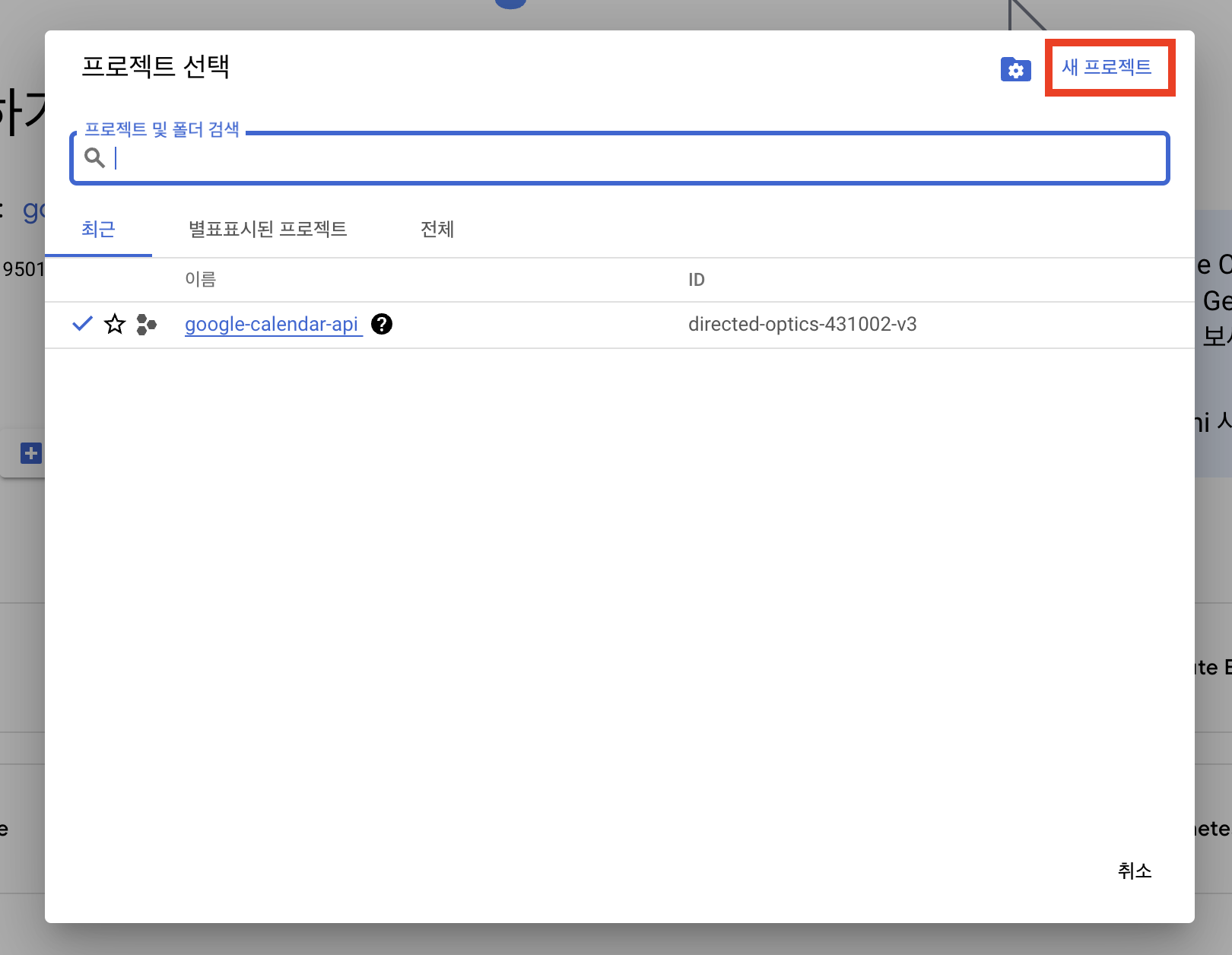 image-20240730133349591