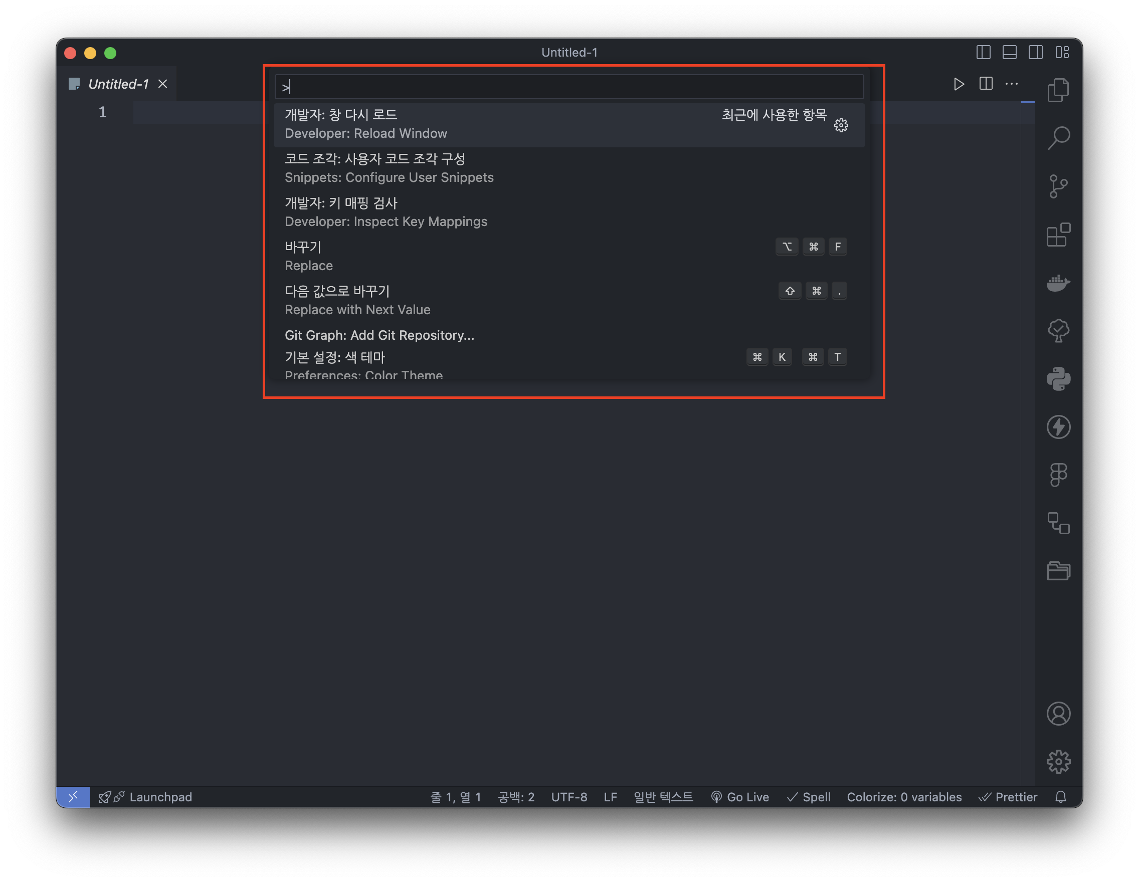 image-20240704132428036