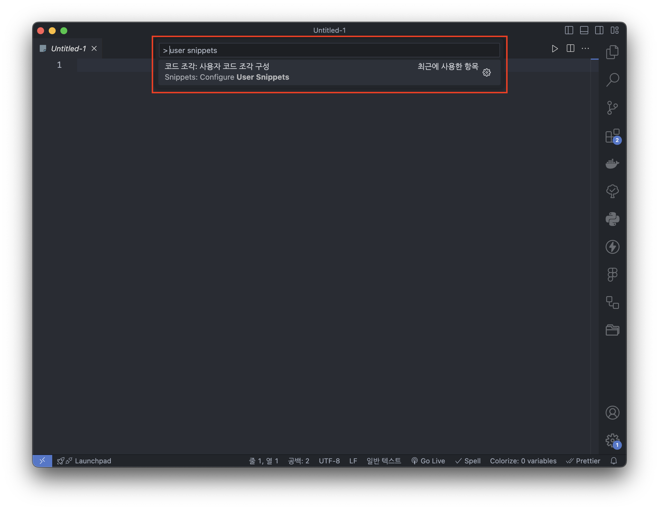 image-20240704133747829