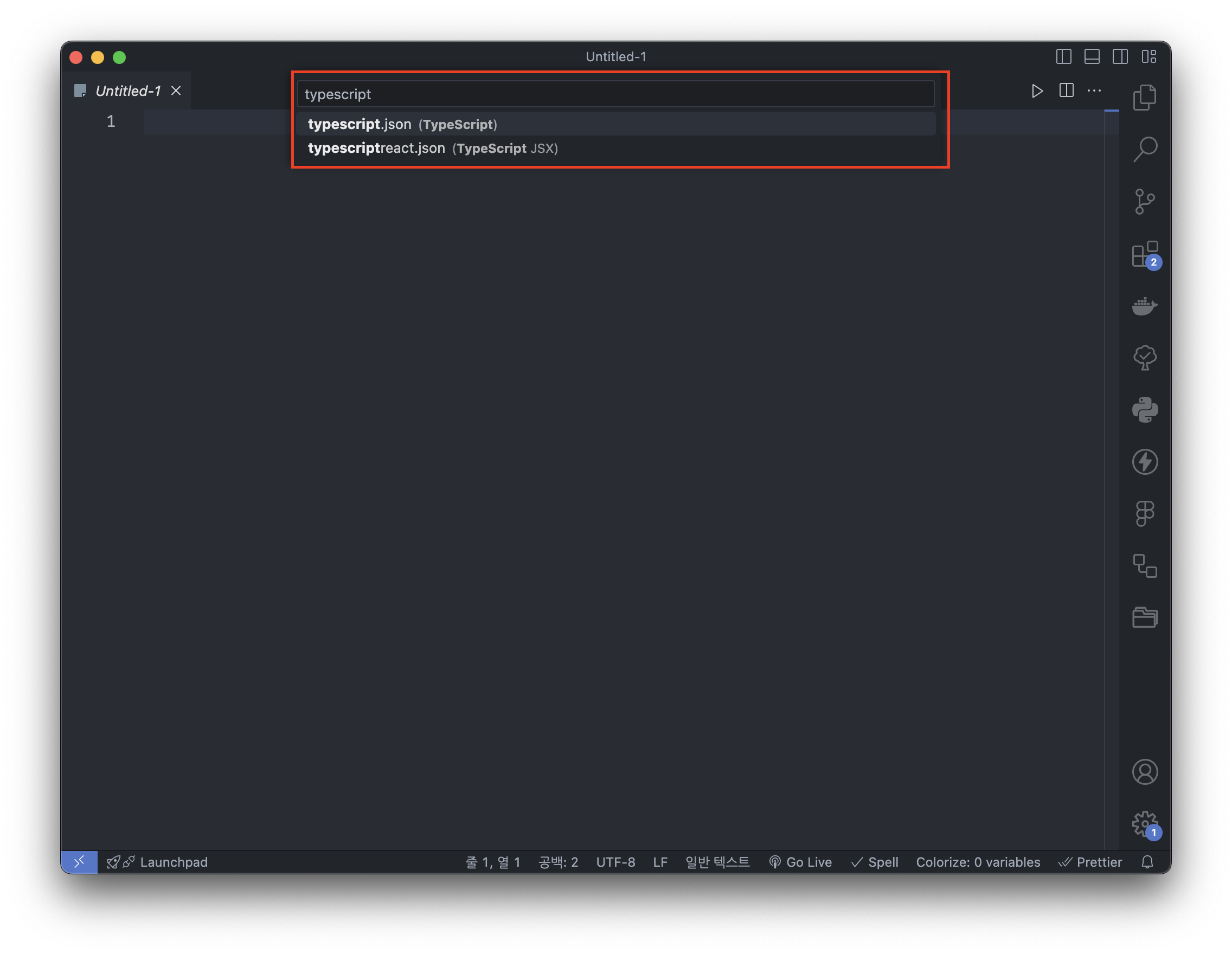 image-20240704134147955