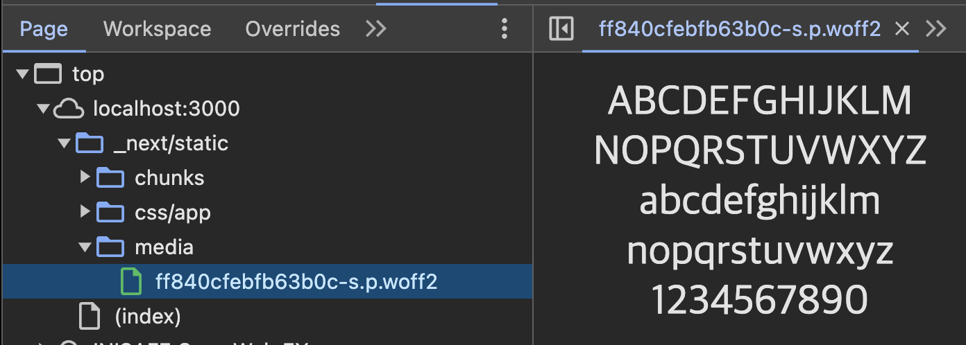 image-20240718125253156