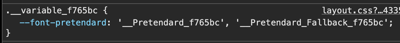 image-20240718125351077