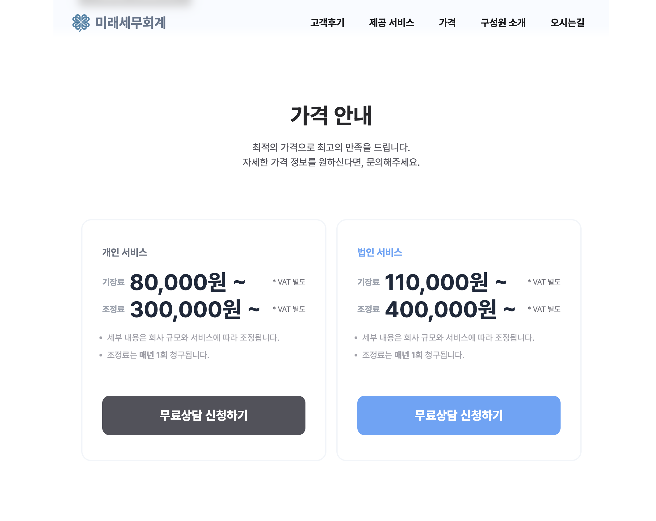 image-20240817135648523