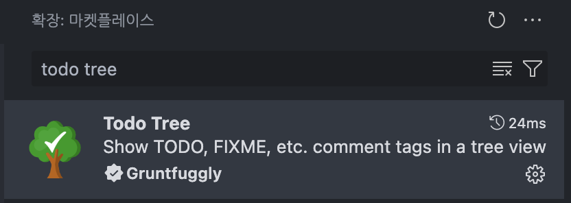 image-20240727152652944